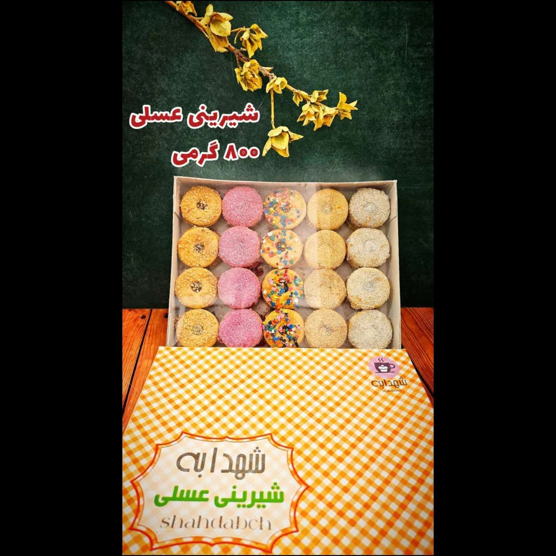 1771136622955.webp