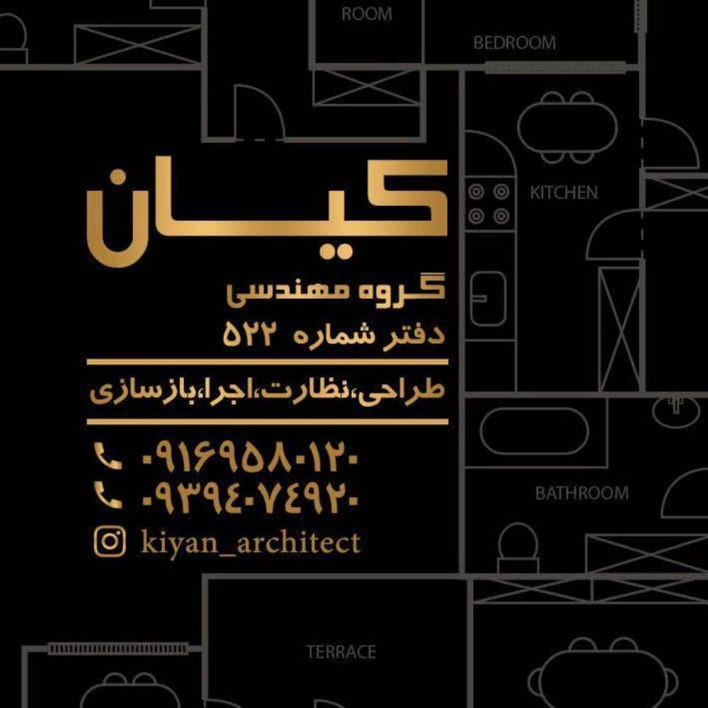 1778396556510.webp