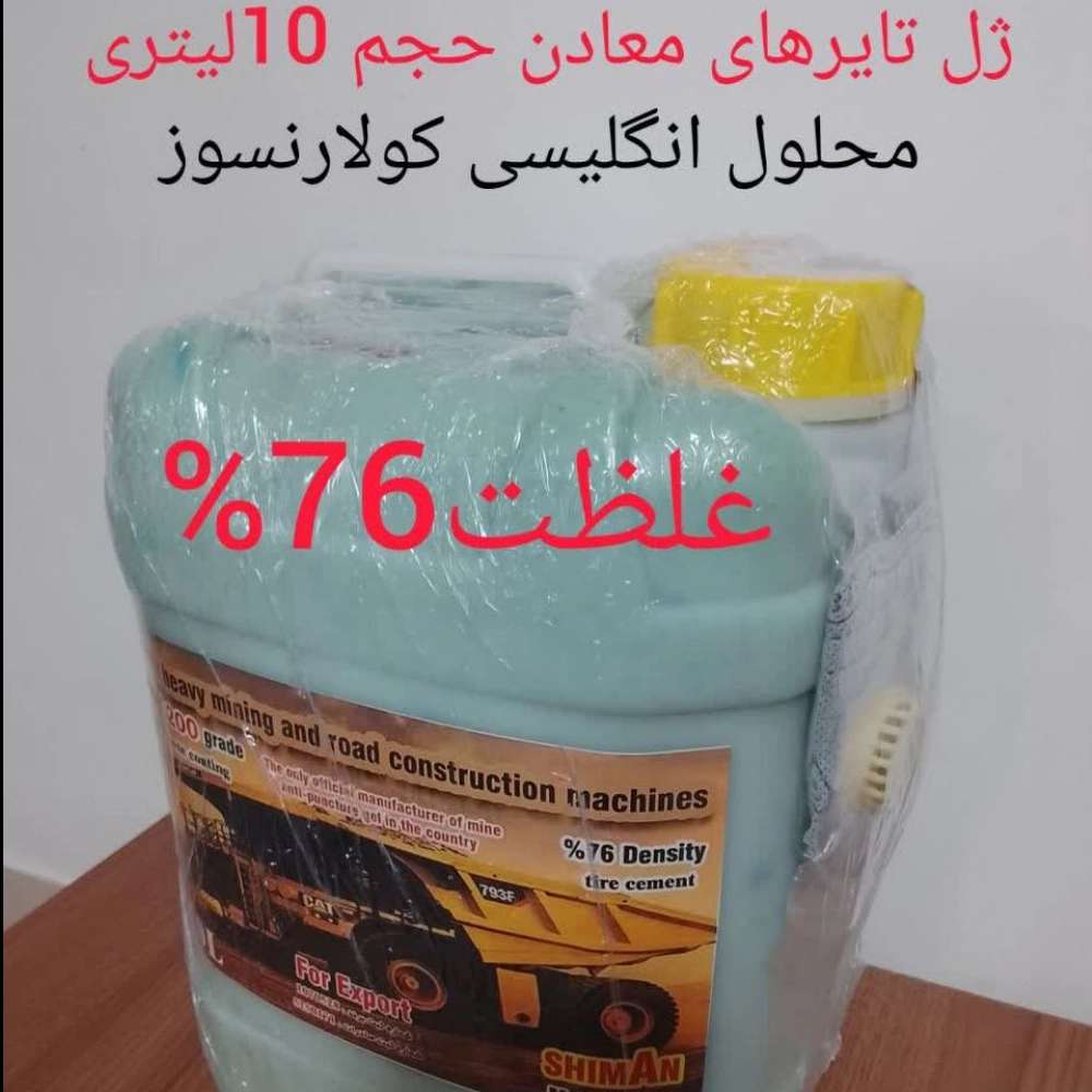1779515412326.webp