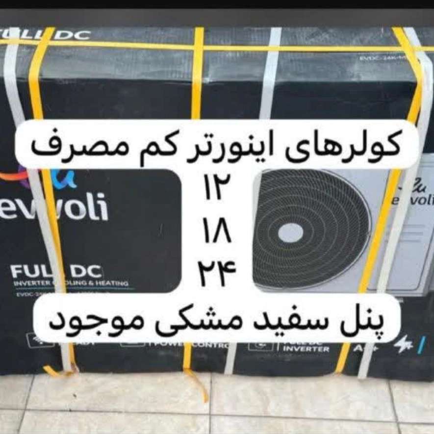 1779625941568.webp