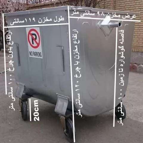 1688376347226.webp