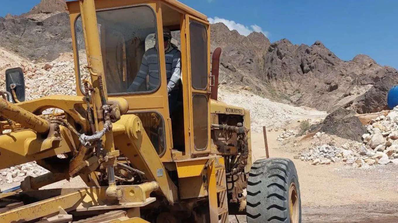 منجم مغرة الفلسبار واعدة