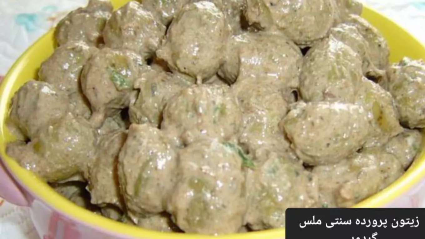 Traditional grown walnut olives