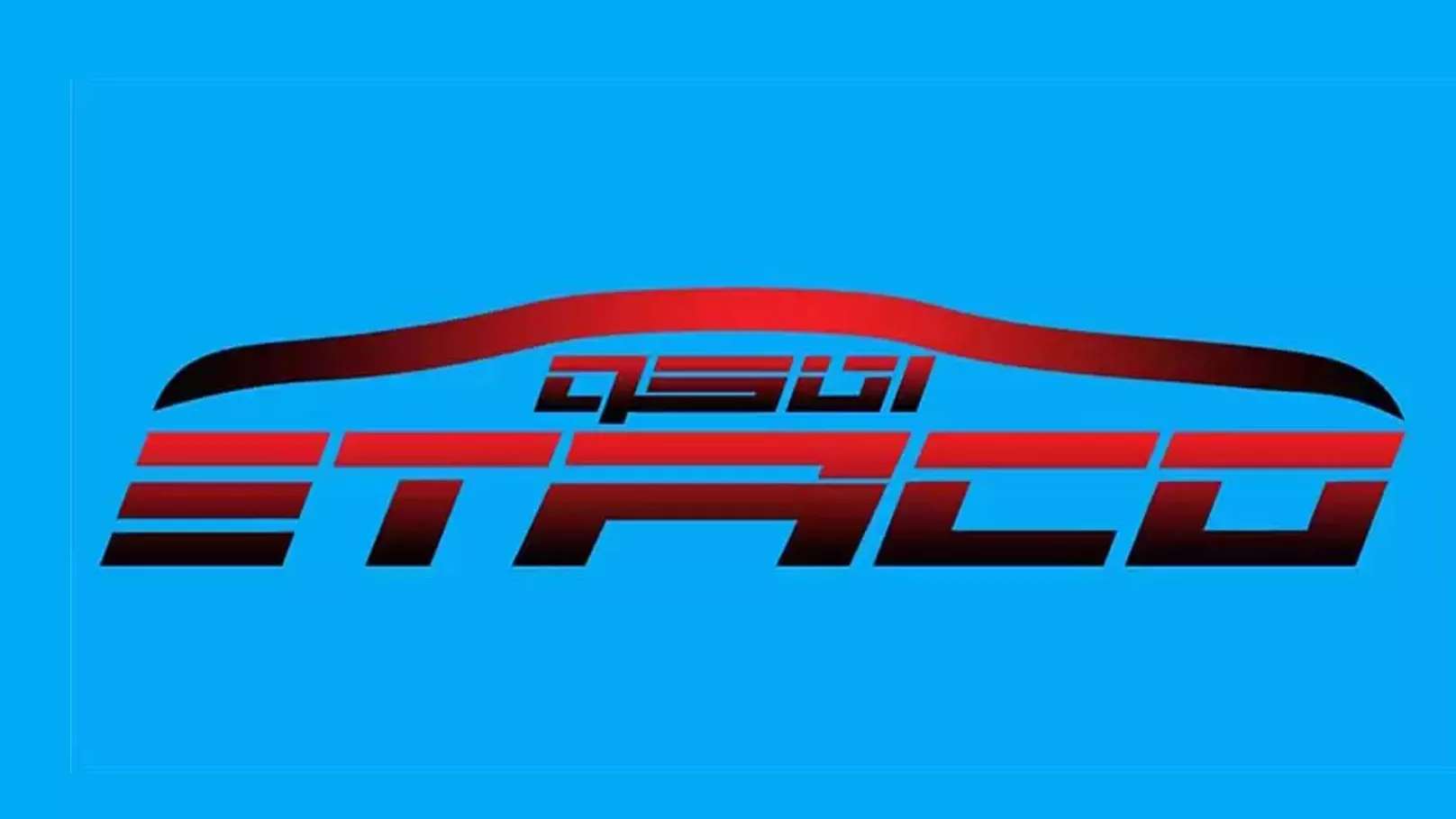 Electric clutch agency