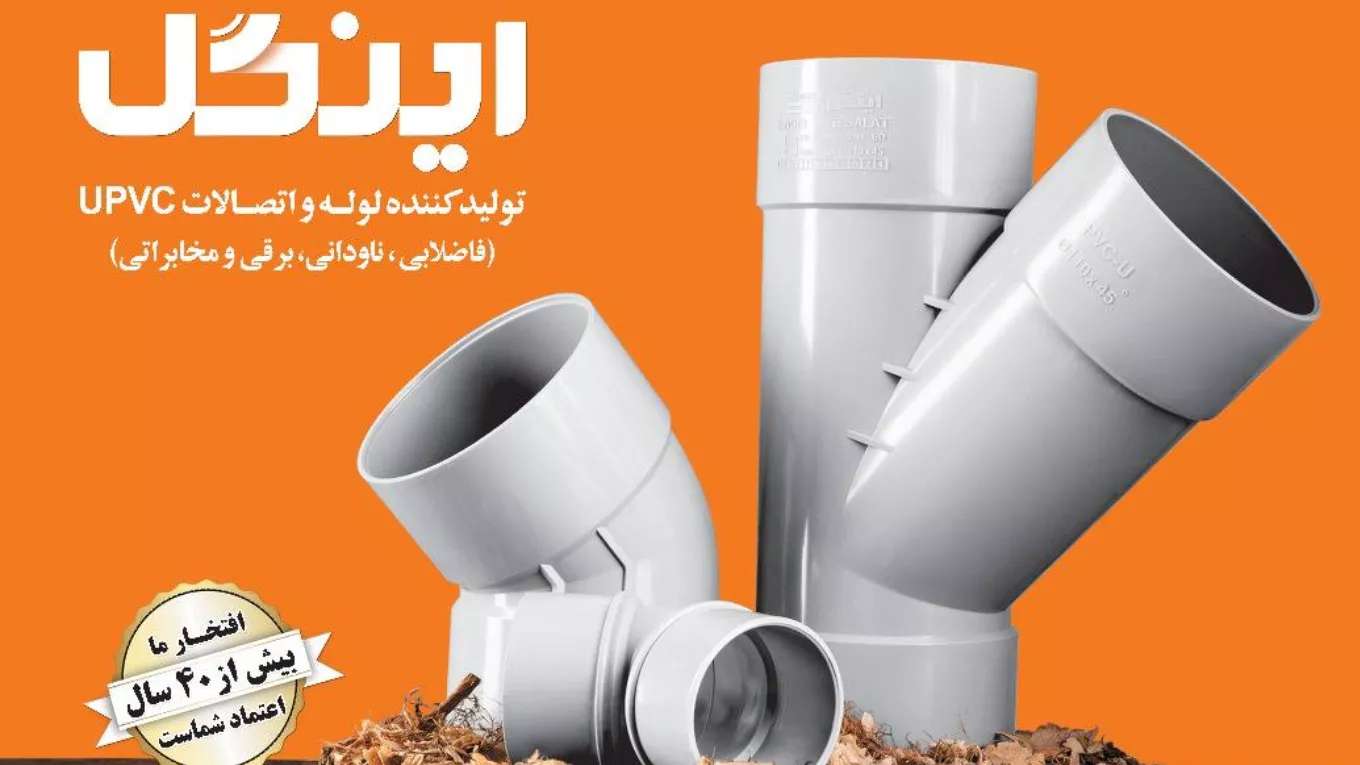 Ghasemi Trading