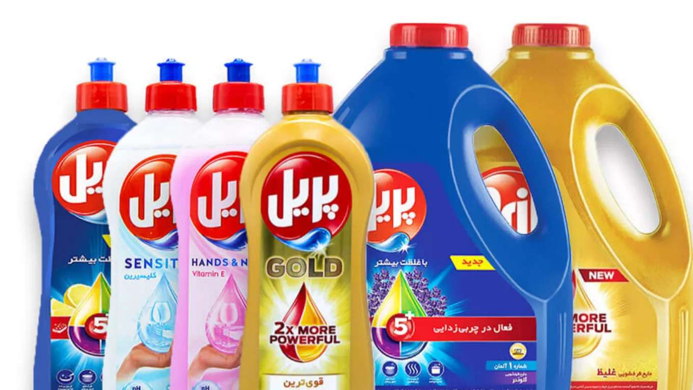 Peril ürünlerinin ana dağıtımı