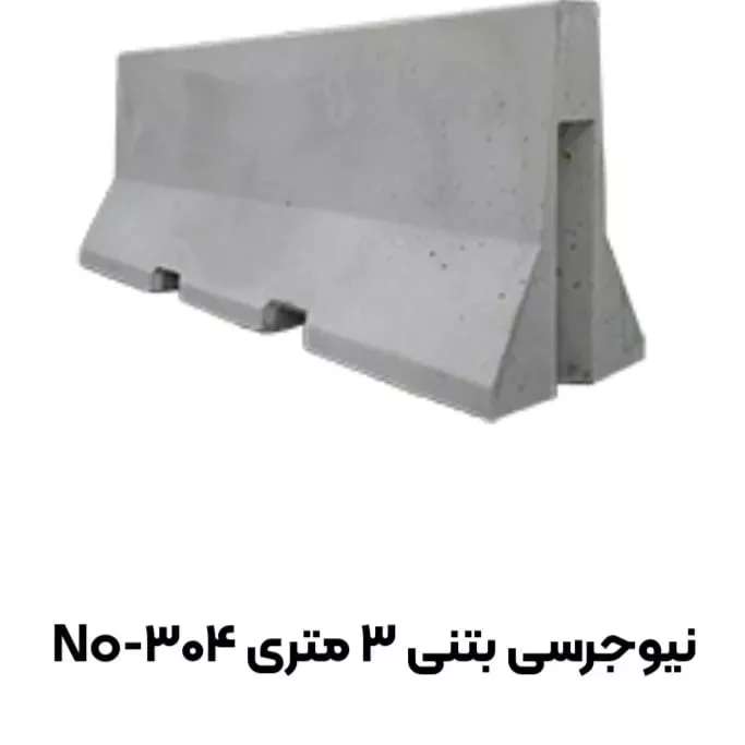 1690798594084.webp