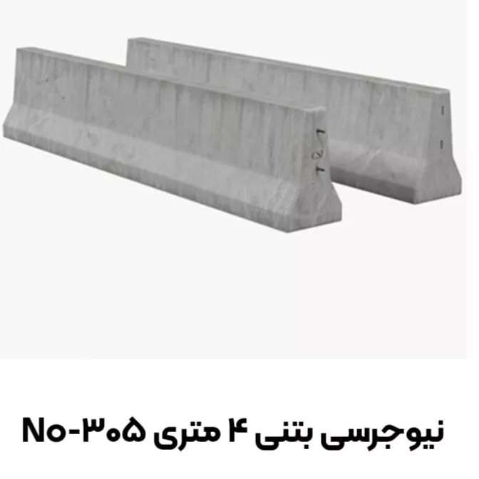 1690798610061.webp