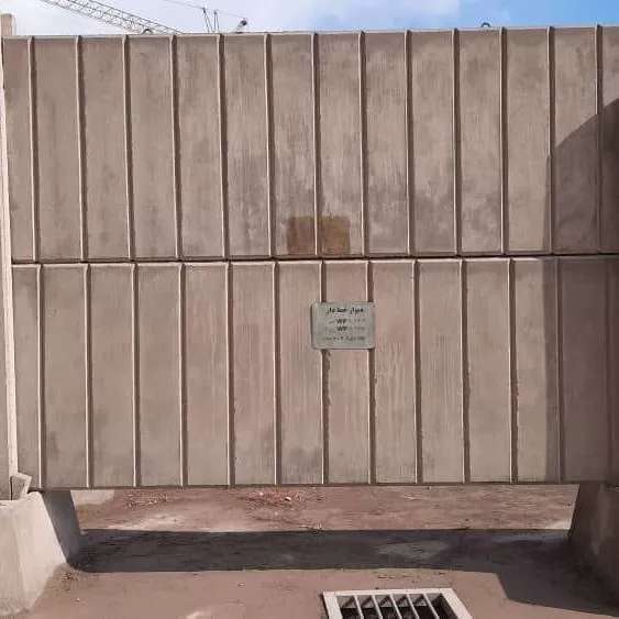 1690799247542.webp