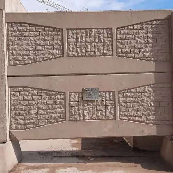 1690799259255.webp