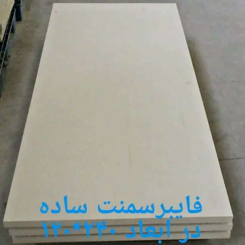 1690799956438.webp