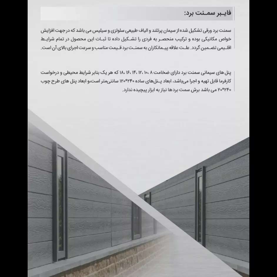 1690800050313.webp