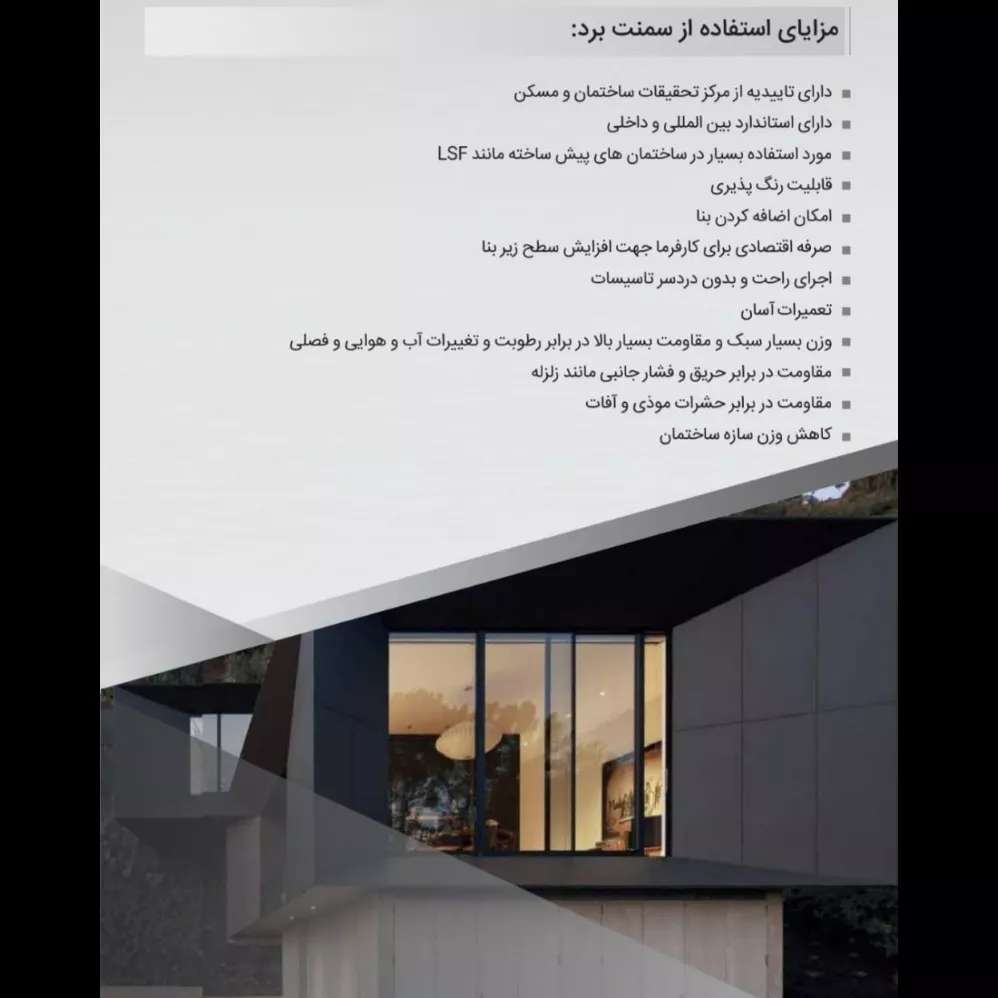 1690800098635.webp