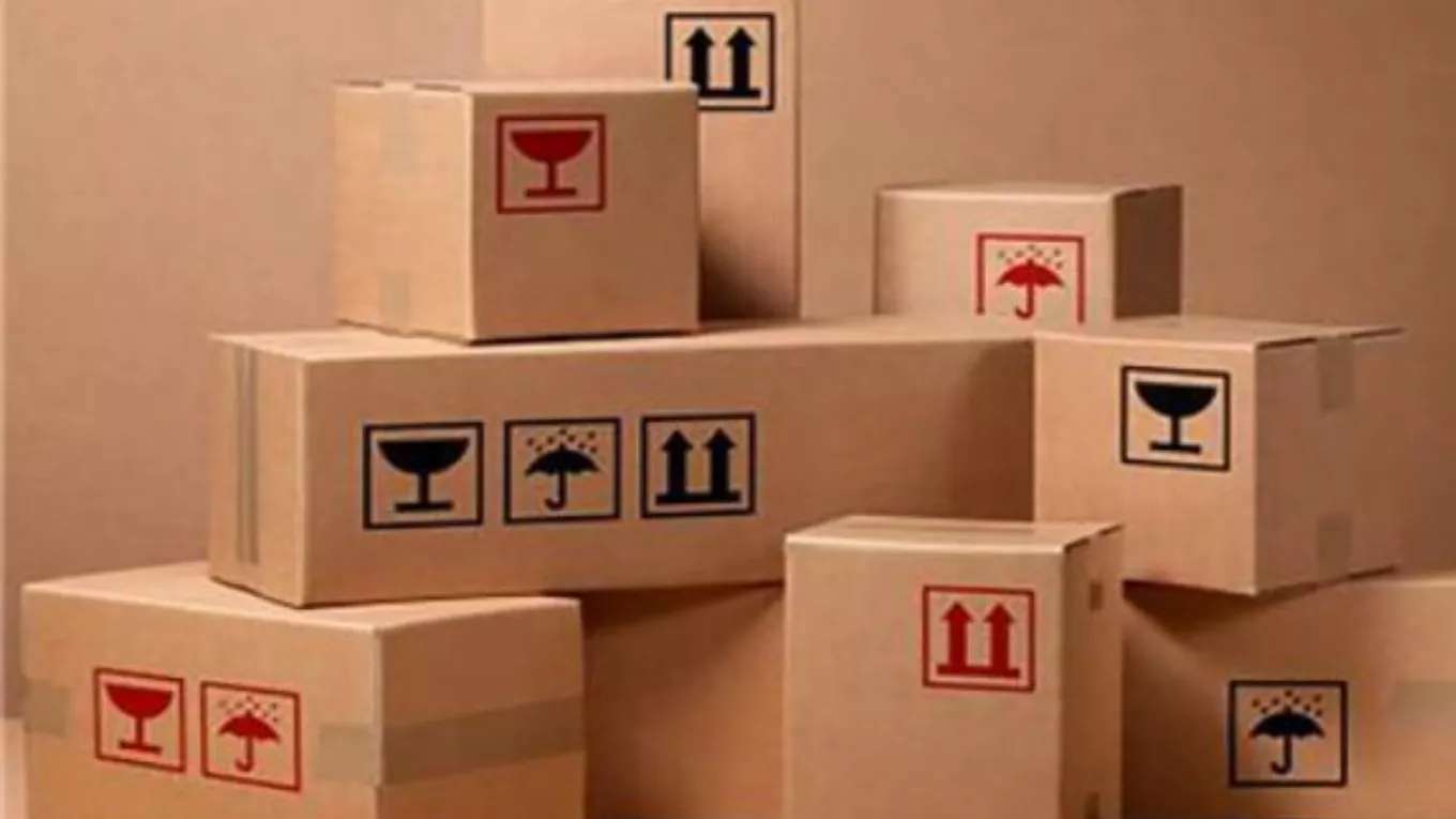 Arian cardboard factory