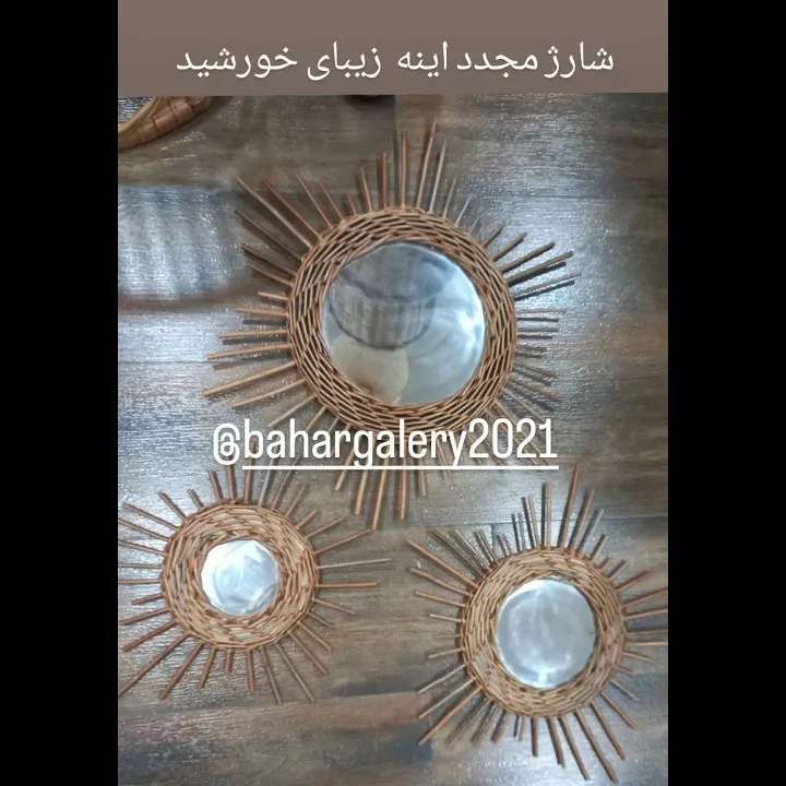 1691045142555.webp