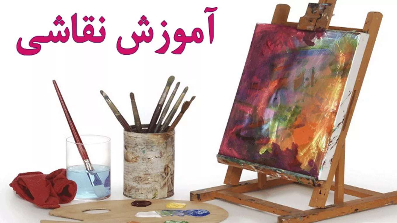 فرانك نعمتبور