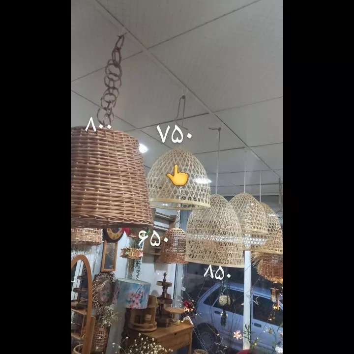 1691046845385.webp
