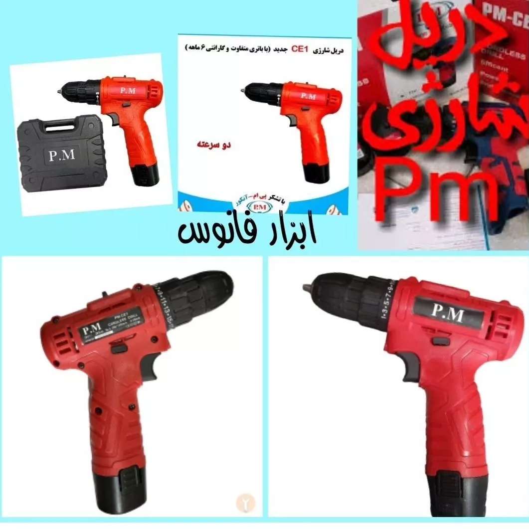 1691306137991.webp