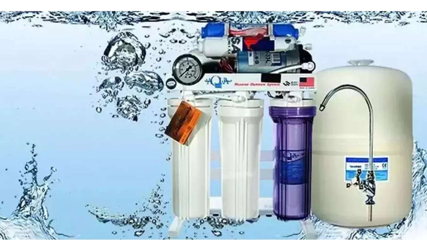 Water purifier