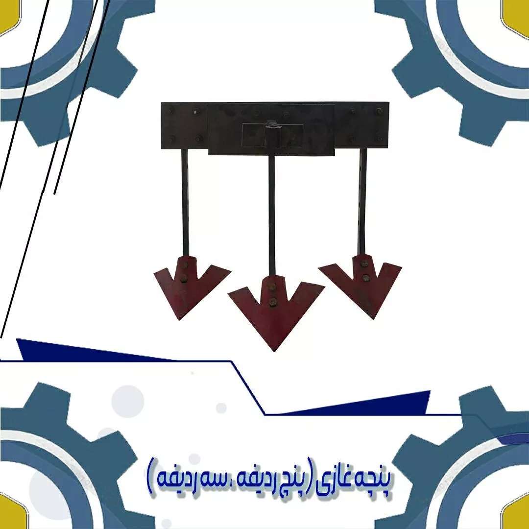 1691395049763.webp