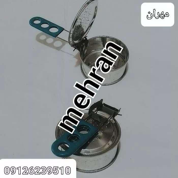 1691829947533.webp