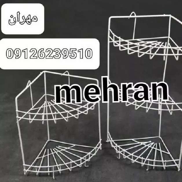 1691830727456.webp