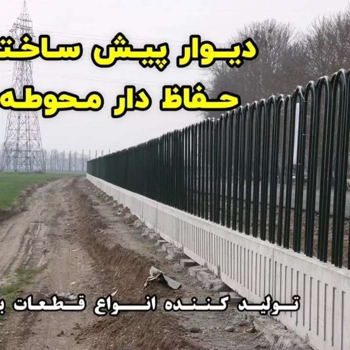 1691838448628.webp