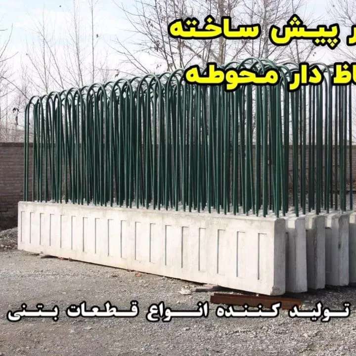1691838459673.webp