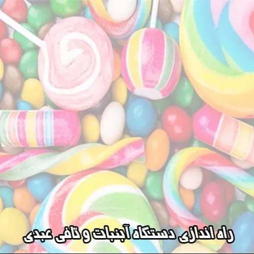 1691840983972.webp