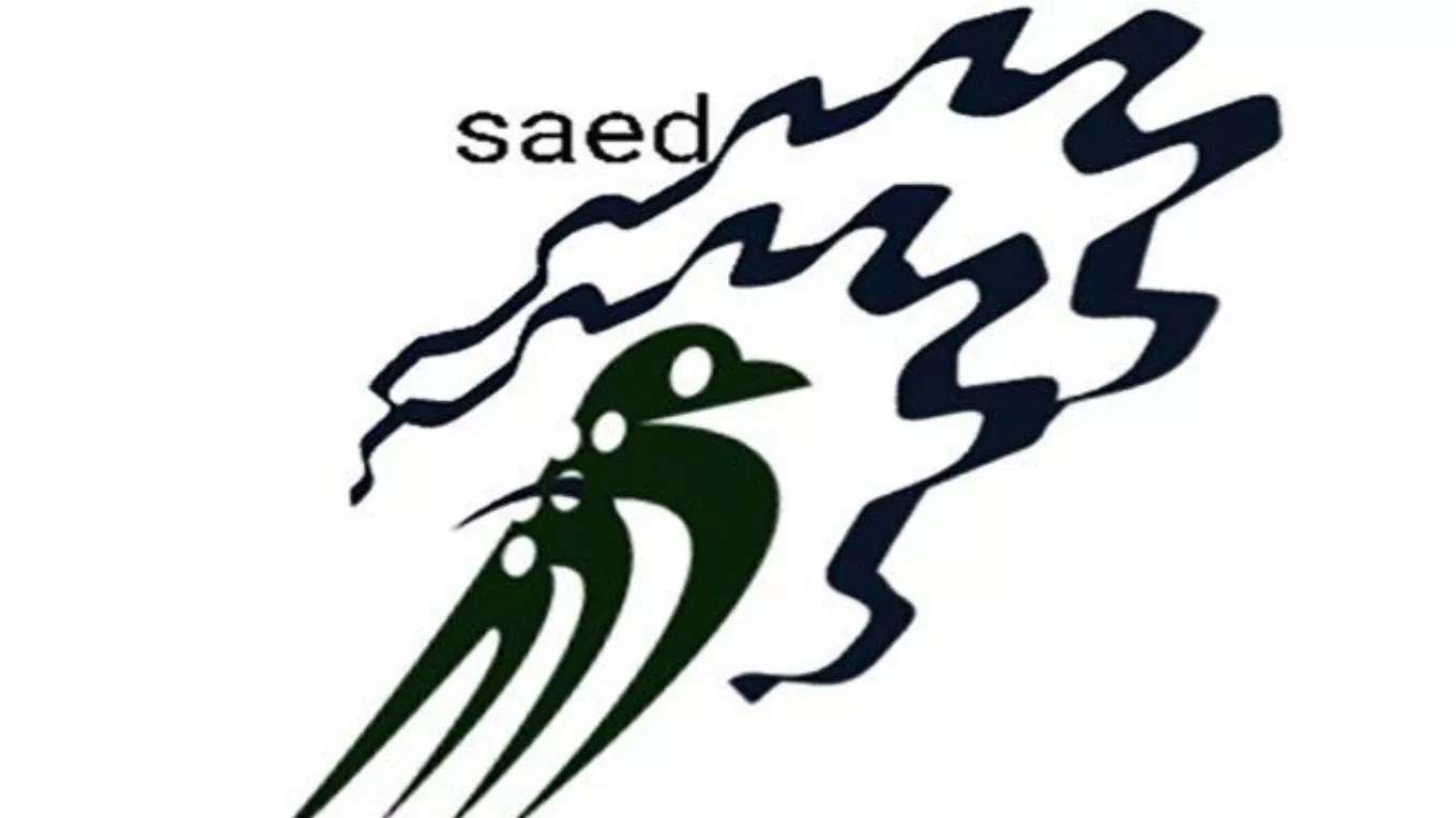 Said pump