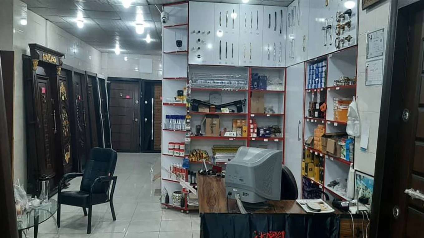 حافظ درب الحسيني
