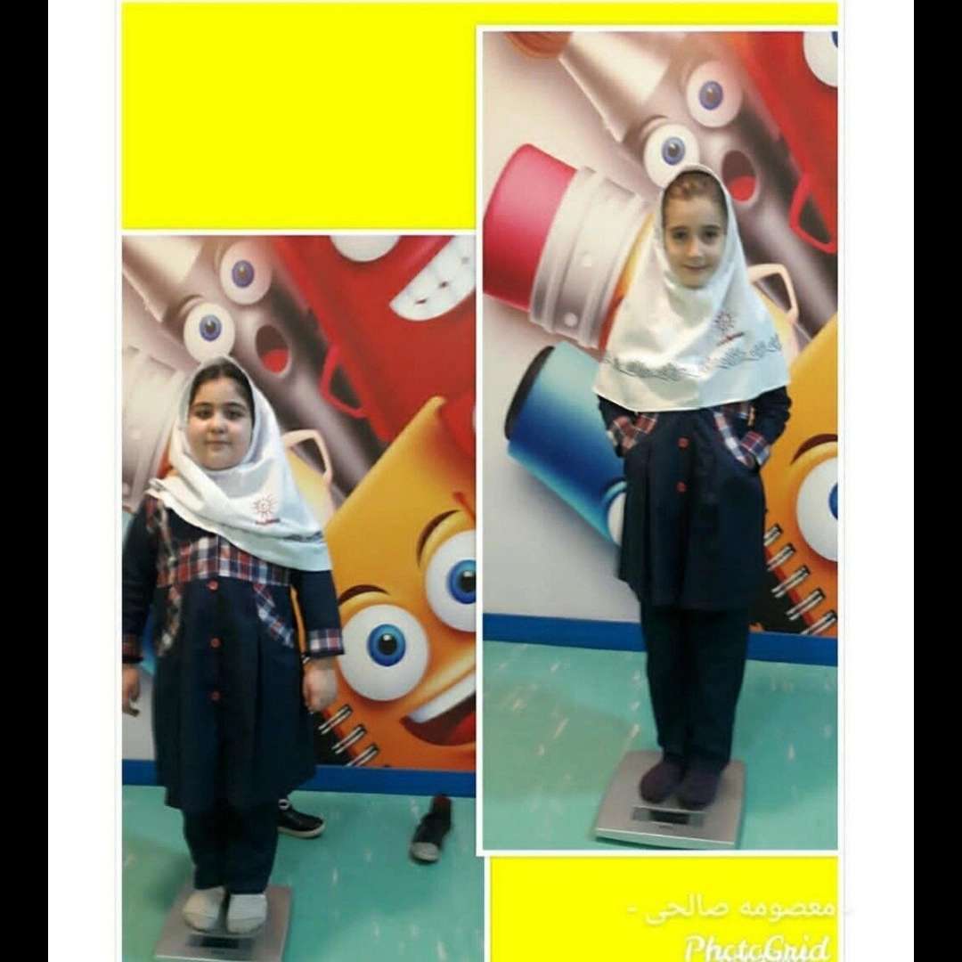 1692598367540.webp