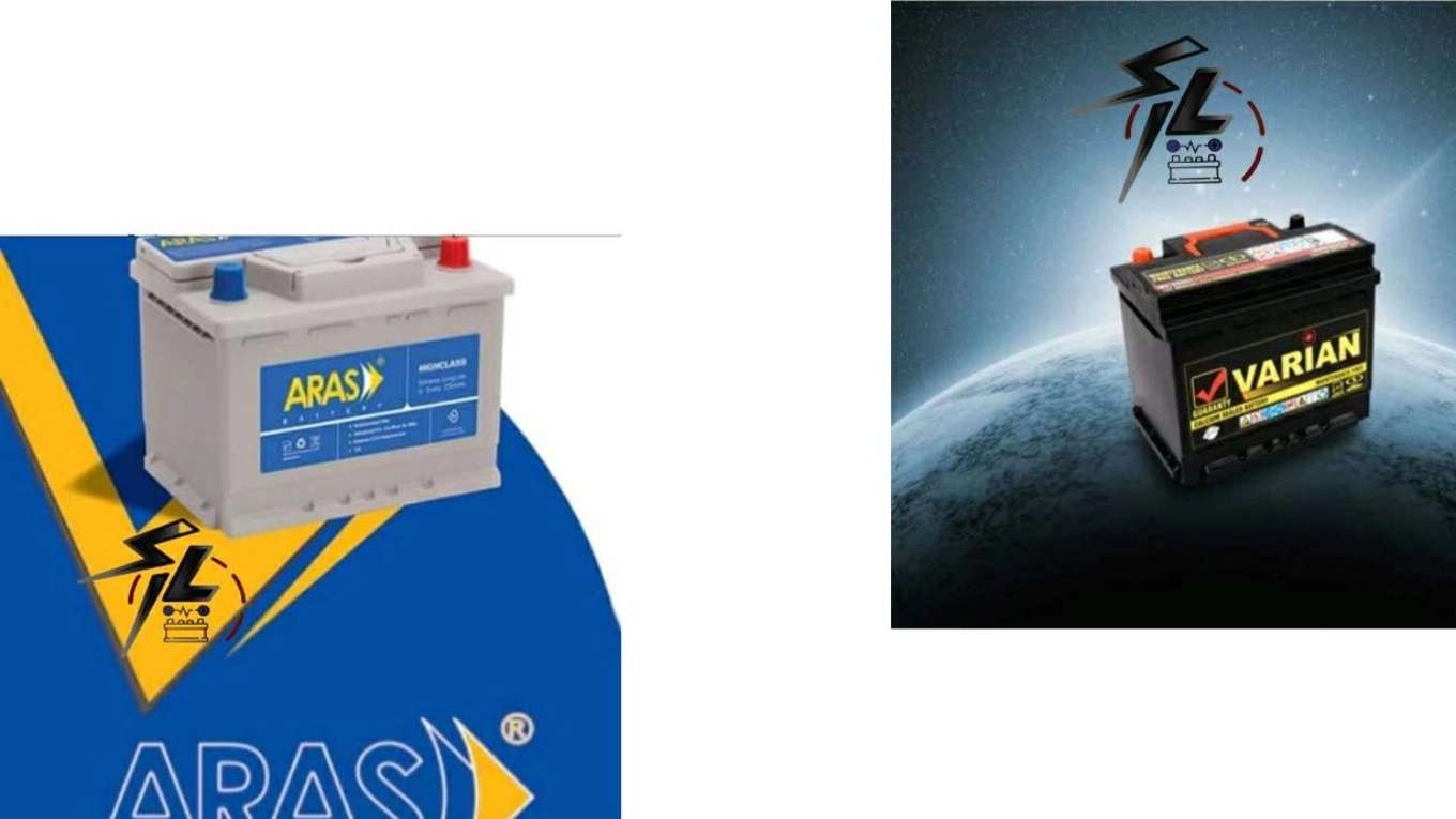 Yari akü deposu
