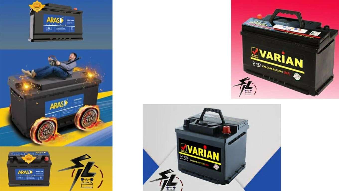 yardımcı pil