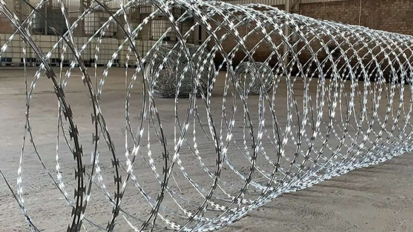 شركة حصار جوستار نوفين