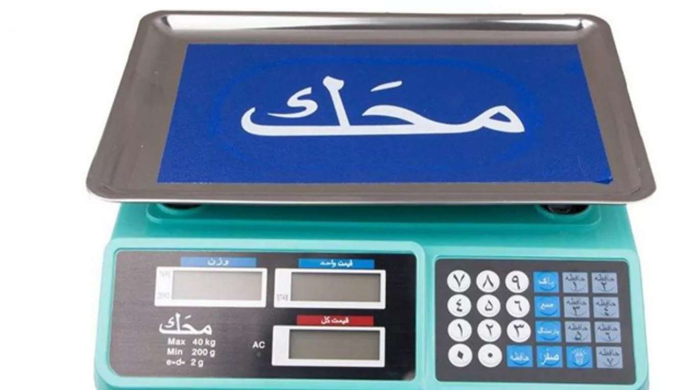 Bench scale