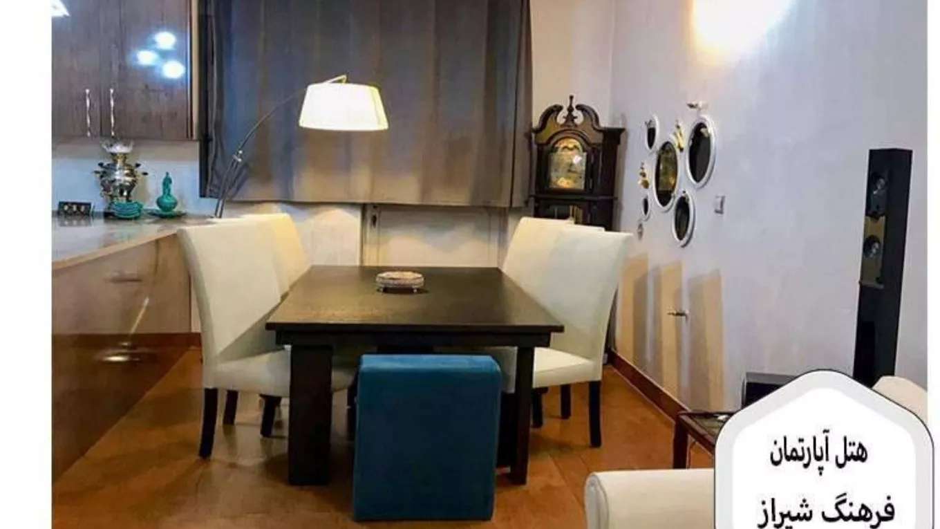Farhang Apartment Hotel