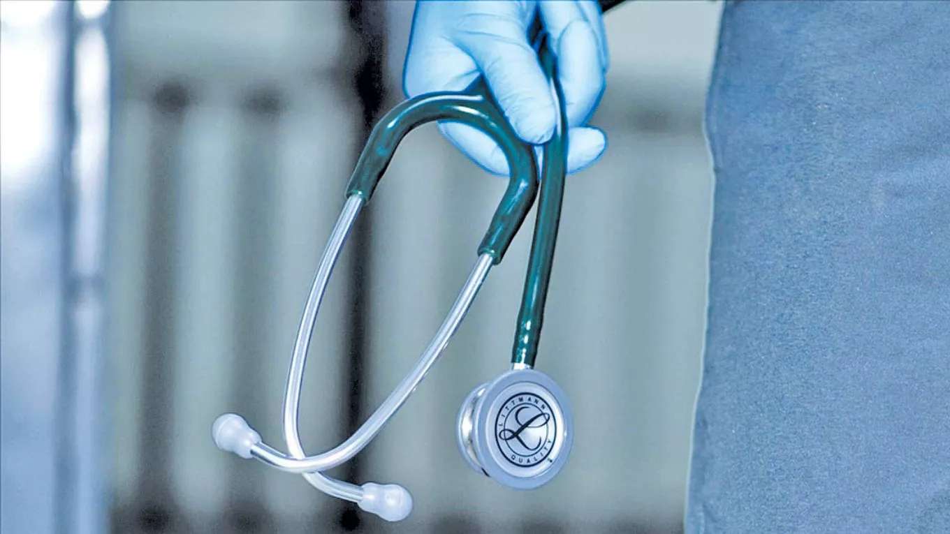 Amir Hossein Ranje Medical Group