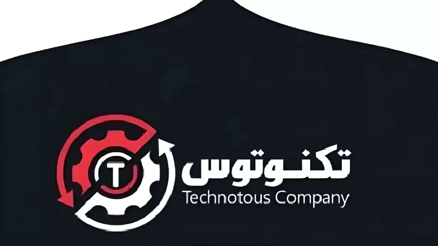 Meşhed'deki Techno Tous makine fabrikası