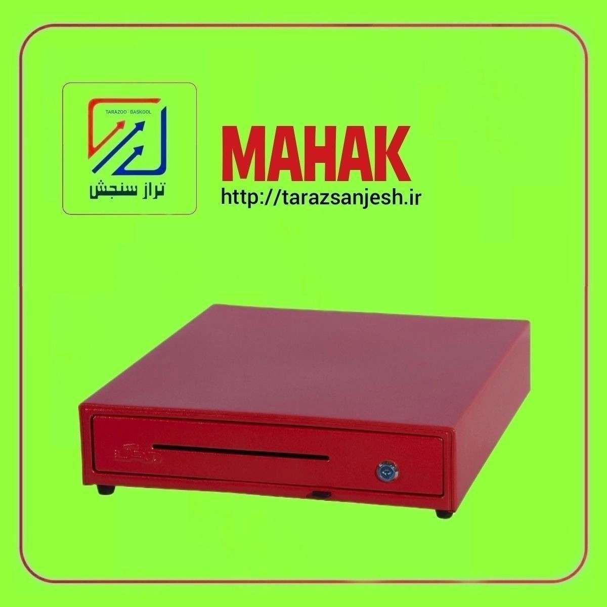 1694262802365.webp