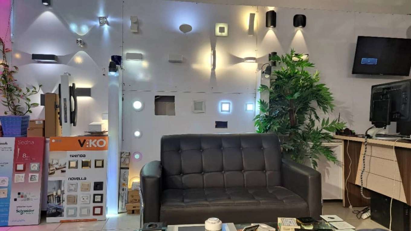 National Engineering Group