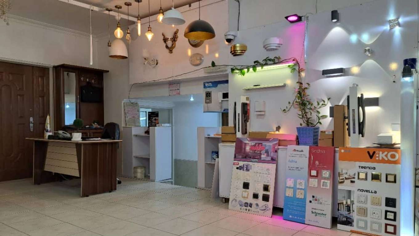 National Engineering Group