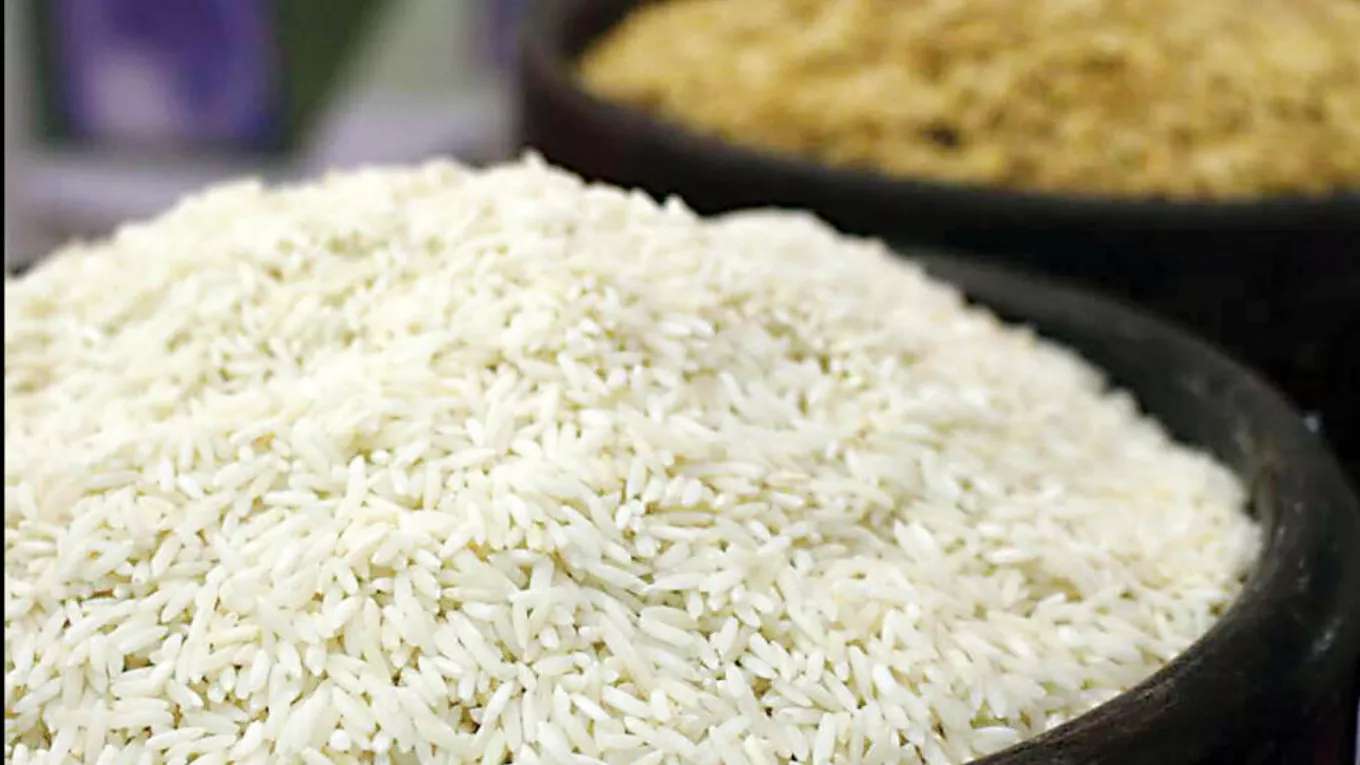 Araz rice store