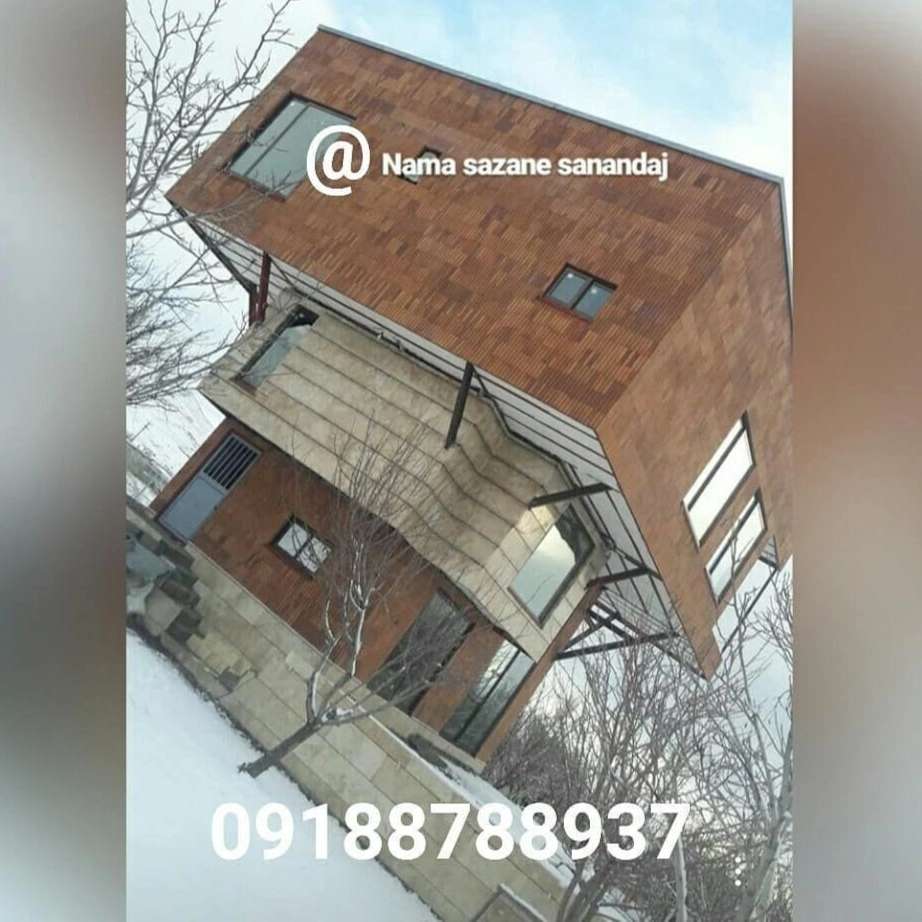 1694347475792.webp