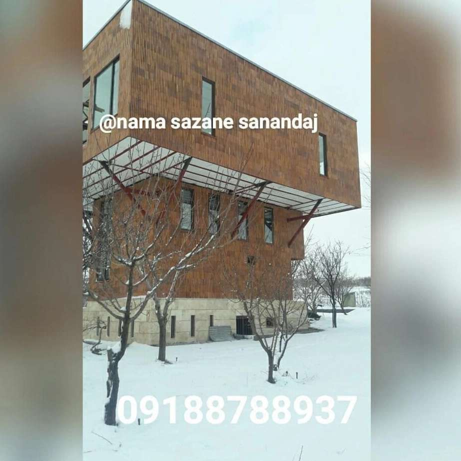 1694347482692.webp