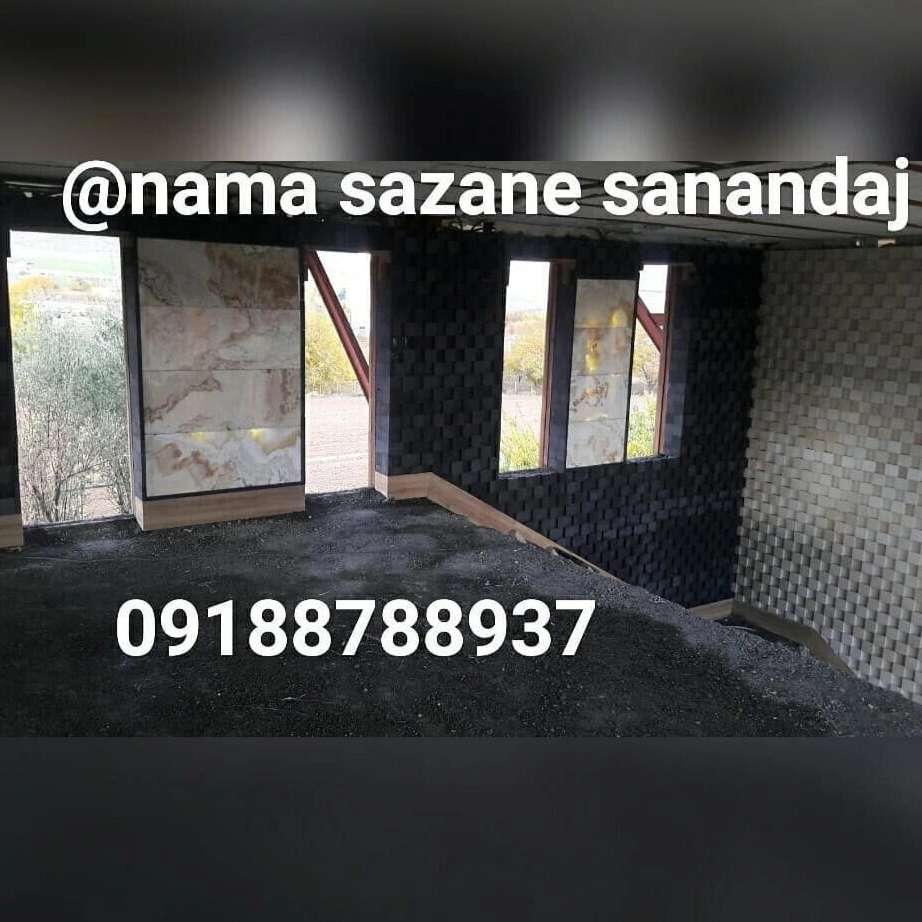 1694347499211.webp