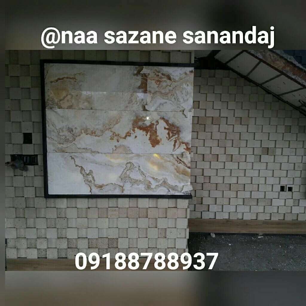 1694347543309.webp