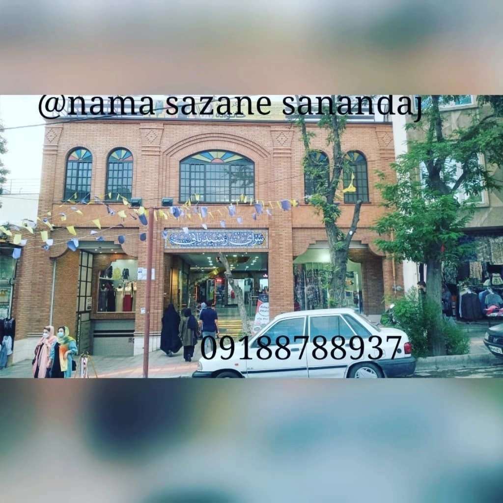 1694347617951.webp