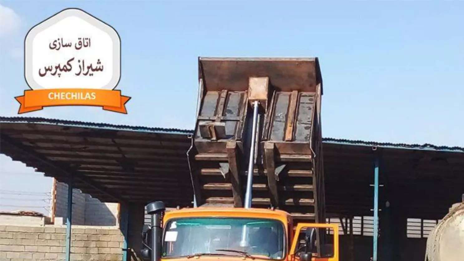 Şiraz Kompress odası yapımı