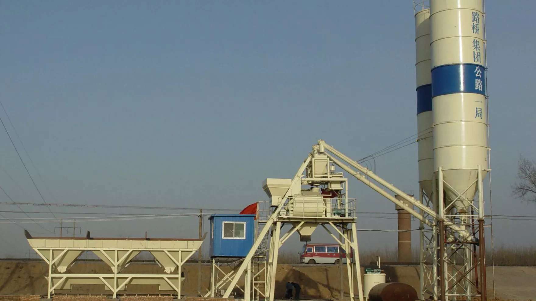 Techno-industry in Tehran